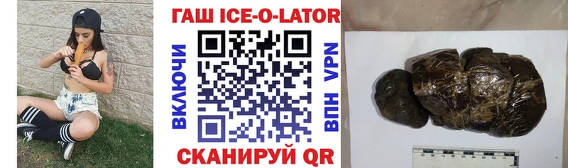 Магазин наркотиков Саров Alpha PVP  Бошки Шишки  Меф мяу мяу  ГАШ  MEGA ссылка  КОКАИН  МЕТАДОН 