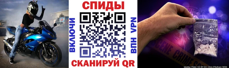 Амфетамин Розовый  OMG ССЫЛКА  Саров 