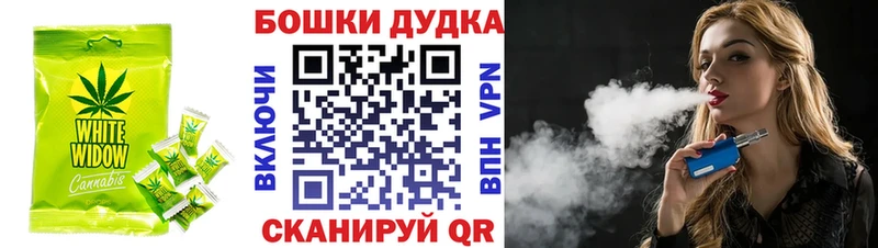 где найти наркотики  Саров  Печенье с ТГК марихуана 