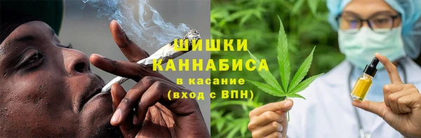 ALPHA PVP Нефтегорск