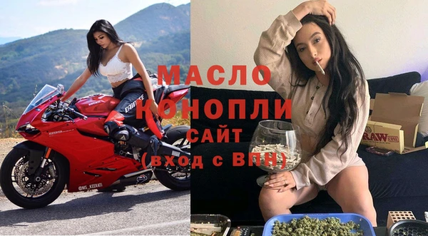 apvp Новокубанск