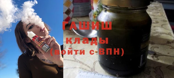 мет Нефтекумск
