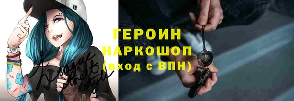 ALPHA PVP Нефтегорск