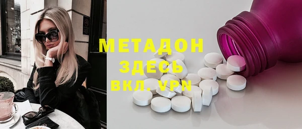 apvp Новокубанск