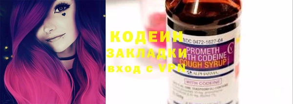 ALPHA PVP Нефтегорск