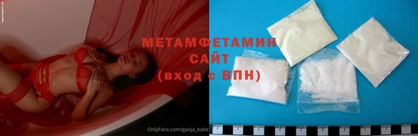 мет Нефтекумск