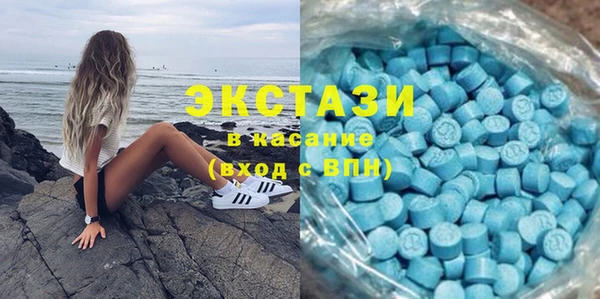 ALPHA PVP Нефтегорск