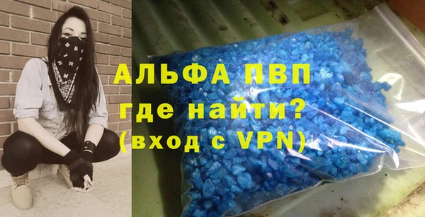 мет Нефтекумск