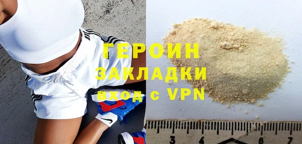 ALPHA PVP Нефтегорск
