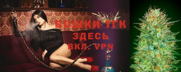 мет Нефтекумск