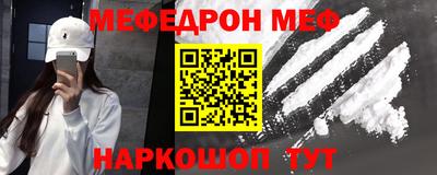 герыч Кумертау