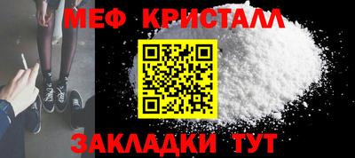 индика Азнакаево