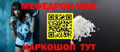 jwh Кулебаки