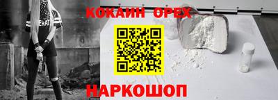 герыч Кумертау