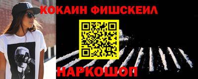 индика Азнакаево