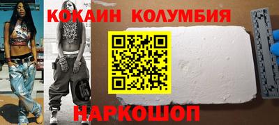 герыч Кумертау