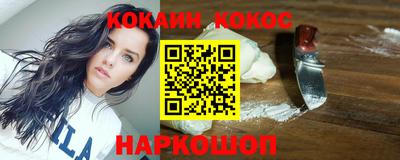 мефедрон мука Кунгур