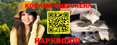 скорость mdpv Краснокаменск