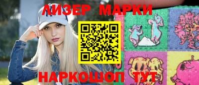 герыч Кумертау