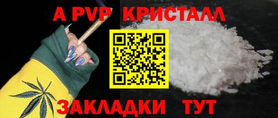 jwh Кулебаки