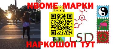 кокс Краснодар