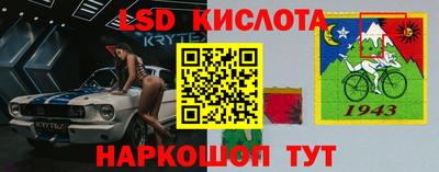 герыч Кумертау