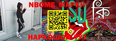 индика Азнакаево