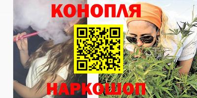 мефедрон мука Кунгур