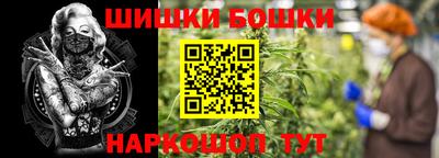 скорость mdpv Краснокаменск