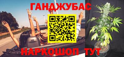 индика Азнакаево