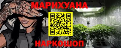мефедрон мука Кунгур