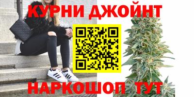 spice Абинск