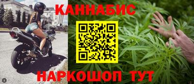 стаф Абакан