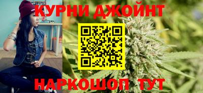 spice Абинск