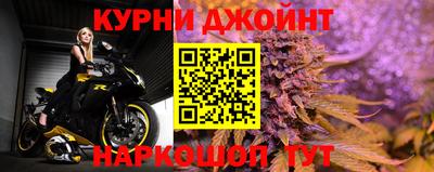 герыч Кумертау