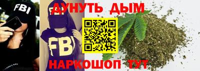 spice Абинск