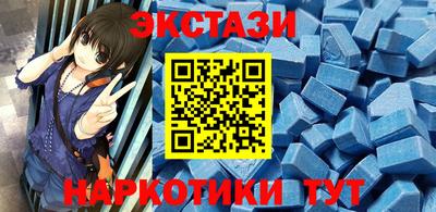 мефедрон мука Кунгур