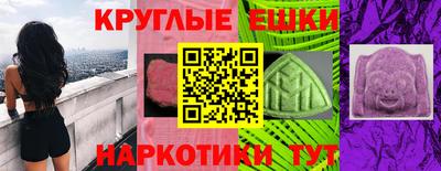 кокс Краснодар
