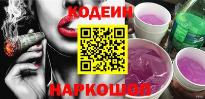 мефедрон мука Кунгур