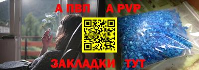 кокс Краснодар