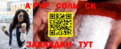 хмурый Краснознаменск