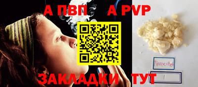 jwh Кулебаки