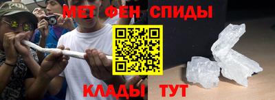 индика Азнакаево