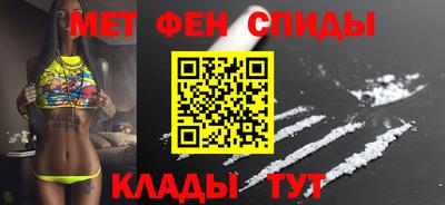 герыч Кумертау