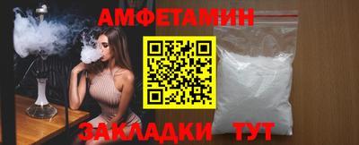 jwh Кулебаки
