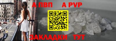 кокс Краснодар