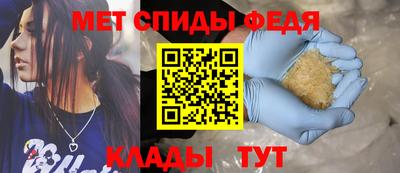 индика Азнакаево