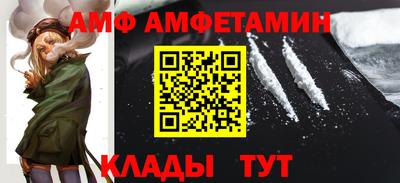 индика Азнакаево