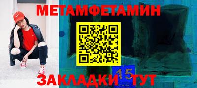 индика Азнакаево