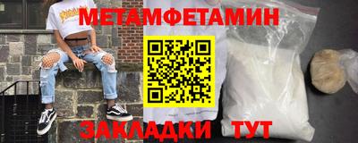 кокс Краснодар